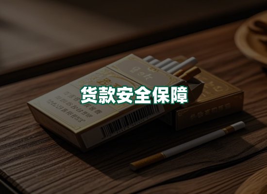 核心优势
